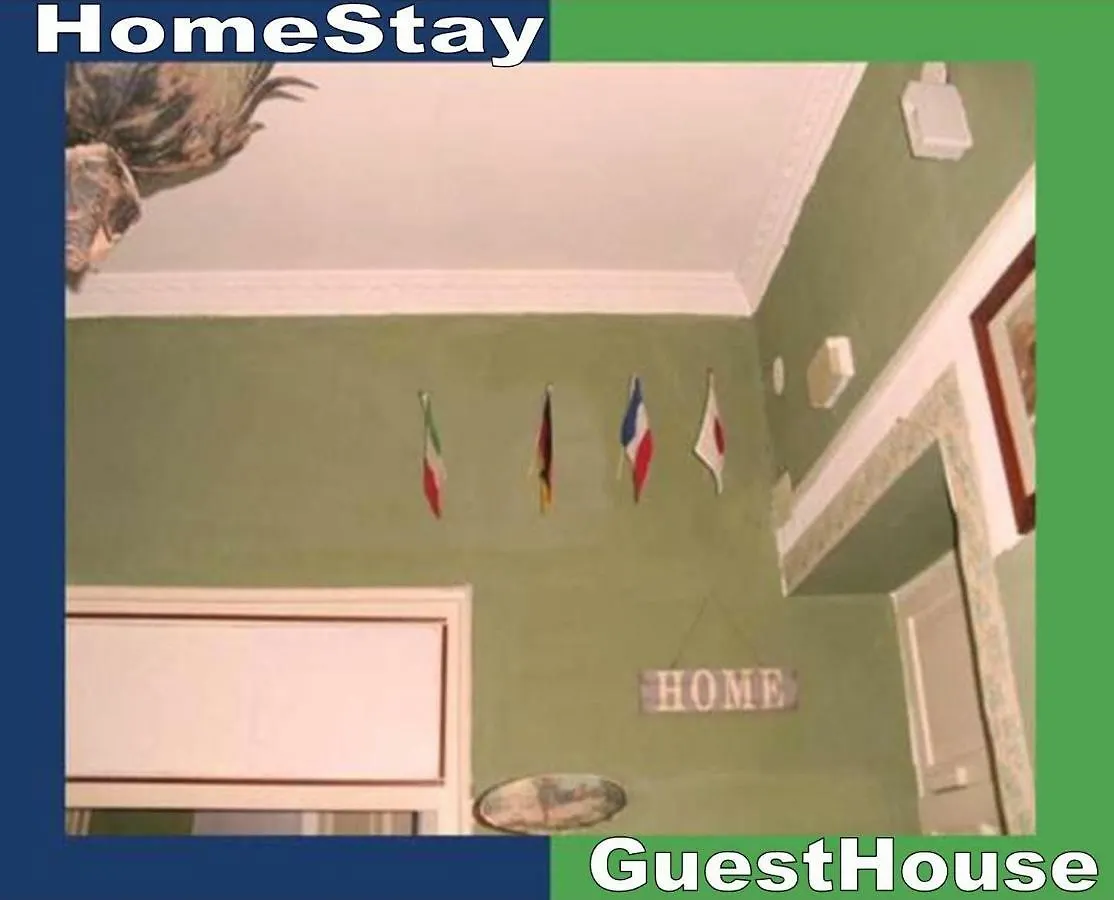 Santa Oliva Homestay Palermo 0*,  Italy